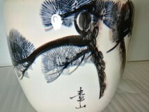 火鉢　めだか鉢　白　金魚鉢 睡蓮鉢 メダカ鉢 水鉢　 陶器 高さ約23.5cm　直径24.5cm　【水漏れ確認済み】現状品_画像2