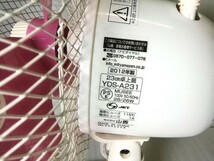 山善　YAMAZEN扇風機　ミニ扇風機　卓上扇風機　ピンク・白　3枚羽根 　23cm　23cm卓上扇　YDS-A231　中古品_画像6