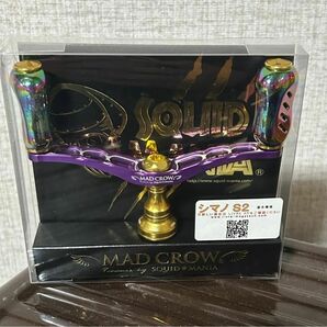 LIVRE リブレ スクイッドマニア　マッドクロー　madcrow98 パープル&ゴールド　フィーノ