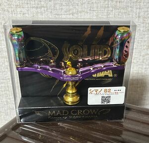 LIVRE リブレ スクイッドマニア　マッドクロー　madcrow98 シマノs2 フィーノ