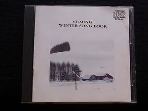 G302/荒井由実,ハイファイセット　ユーミン・ウィンター・ソング・ブック 32XA-60 CD＊ジャケ年式相応のスレ色褪せ