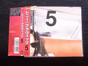 G316/レニー・クラヴィッツ　5　 CD