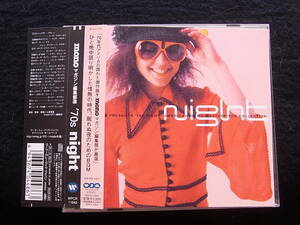 G322/monoマガジン presents ’70s NIGHT　オムニバス　CD