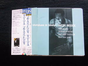 G378/ディジー・リース　ブルース・イン・トリニティ CD