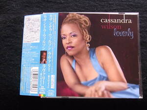 G407/カサンドラ・ウィルソン ラヴァリー~恋人のように CD