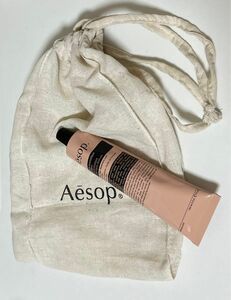 新品　ハンドクリーム イソップ AESOP アンドラム アロマティック ハンドバーム 75ml