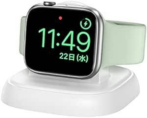 NEWDERY Apple Watch 用 充電器 ワイヤレス 充電 スタンド マグネット式 アップルウォッチ 用 急速充電器 置