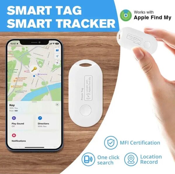 スマートタグ スマートトラッカー