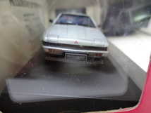 DISM 1/43 日産 レパード アルティマ（後期） 三菱 スタリオン 欧米仕様　 (1988)　アオシマ　ミニカー　車高調整式　2台セット_画像7