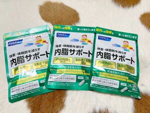 * FANCL Fancl inside fat support 30 day minute ×3 sack set the cheapest *