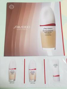 新品★資生堂　SHISEIDO エッセンス スキングロウ ファンデーション ＃220♪化粧下地・美容液♪生命感あふれるつや肌へ★サンプル3個