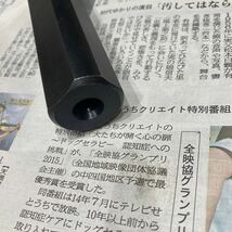 SANDVIKサンドビック RAG123G09-32B 旋盤用バイト 溝入れ加工用ボーリングバー オイルホール オイルスルー 内径溝入れ加工用_画像8