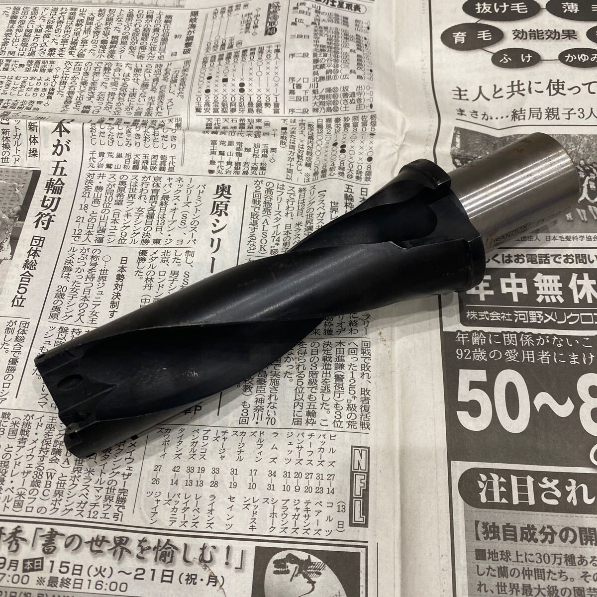 Yahoo!オークション -「サンドビック uドリル」の落札相場・落札価格 Yahoo!オークション -「サンドビック uドリル」の落札相場・落札価格