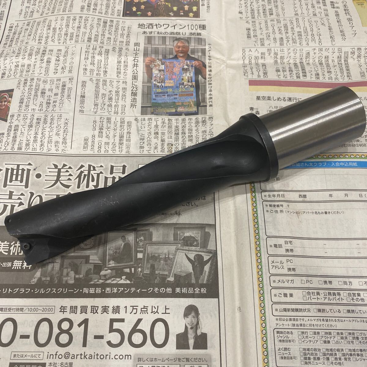 2025年最新】Yahoo!オークション -サンドビック uドリルの中古品 2025年最新】Yahoo!オークション -サンドビック uドリルの中古品