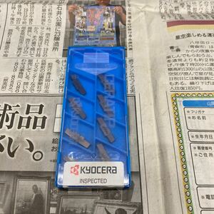 KYOCERA 京セラ 旋削チップ 旋盤用チップGMG3020-020MS PR915 溝入れチップ 溝加工チップ PVDコーティング 切削チップ 