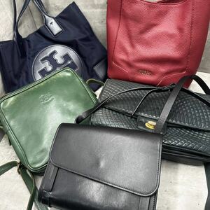 1円■5点 セット まとめ売り■ フルラ FURLA トリーバーチ イルビゾンテ Bally バリー ショルダーバッグ 鞄 バッグ ブランド エラ 