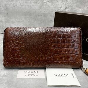 1円■最高級品■ グッチ GUCCI メンズ マットクロコダイルレザー バンブーライン ラウンドジップ 長財布 ウォレット 小銭入れ 保存箱付 の画像3