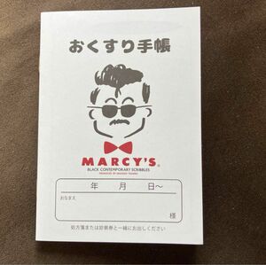 MARCY'S マーシー おくすり手帳