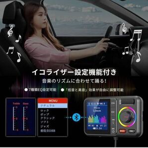 HUNDRUP FMトランスミッター Bluetooth5.0 QC3.0急速充電 2USBポート Siri Voice Assistant 車載充電器 AUX有線接続 USBメモリの画像5