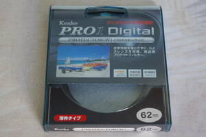 PRO1D プロテクター （W）