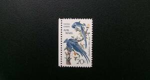 Art hand Auction 美国奥杜邦绘画 - 科里冠鹬 - 航空邮票, 1种完成, NH, 没用过, 古董, 收藏, 邮票, 明信片, 北美