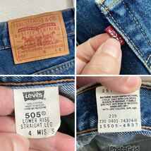 01s Vintage Levi's 505 ヴィンテージ リーバイス 505-4837 メキシコ製 雰囲気抜群 デニム パンツ サイズ 4 MIS S_画像10