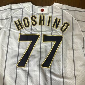 阪神タイガース　中日ドラゴンズ　星野仙一　ユニフォーム　北京五輪　北京五オリンピック　ユニフォーム　L−Oサイズ　未使用