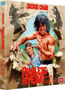 ジャッキー・チェン/『醒拳』(原題：龍騰虎躍、Fearless Hyena II)/イギリス発売/ブルーレイ/初回限定版