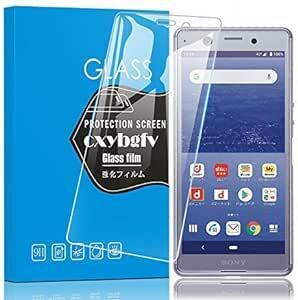 【2枚セット】Sony Xperia Ace SO-02L ガラスフィルム Xperia Ace 強化ガラス液晶保護フィルム硬度9