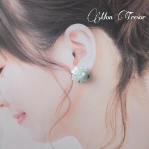 紫陽花ピアス【WHITE】