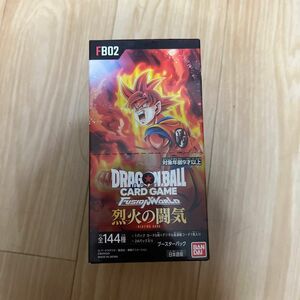 ドラゴンボール　スーパーカードゲーム 烈火の闘気 1BOX 新品未開封　テープ付き フュージョンワールド