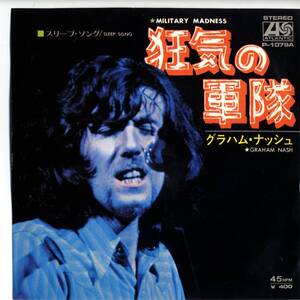 Graham Nash「Military Madness/ Sleep Song」 国内盤EPレコード