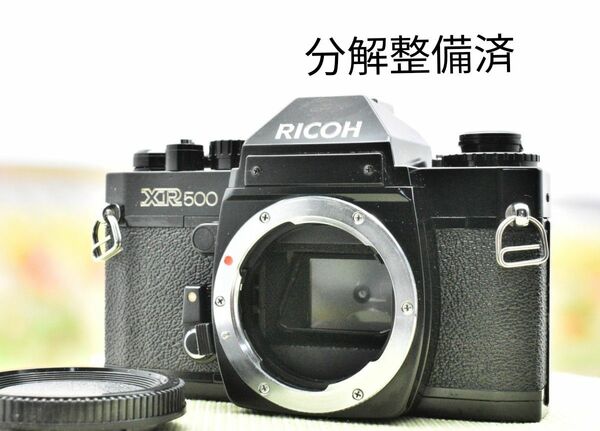 【分解整備済】リコー RICOH XR500 Kマウント フィルムカメラ 一眼レフ