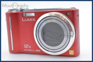 ★実用美品★ パナソニック Panasonic LUMIX DMC-TZ7 12x ★動作保証・完動★ 同梱可 #tk3721