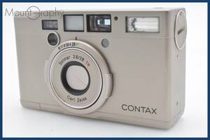 ★極上美品★ コンタックス CONTAX T ix 28mm F2.8 ★完動品★ 同梱可 #tk3753
