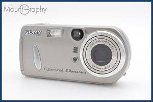 ★極上美品★ ソニー SONY Cyber-shot DSC-P92 3x ★動作保証・完動★ 同梱可 #tk3769