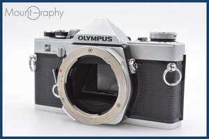 ★特別特価★ オリンパス Olympus OM-1 同梱可 #tk3776