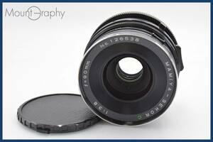 ★実用美品★ マミヤ Mamiya MAMIYA-SEKOR C 90mm F3.8 前キャップ付 ★動作保証・完動★ 同梱可 #tk3990