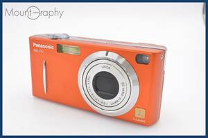 ★極上美品★ パナソニック Panasonic LUMIX DMC-FX1 ★完動品★ 同梱可 #7715