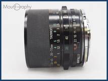 ★実用美品★ TAMRON タムロン CF MACRO 35-70mm F3.5-4.5 ★完動品★同梱可 ニコンFマウント(MF) #i6710_画像5