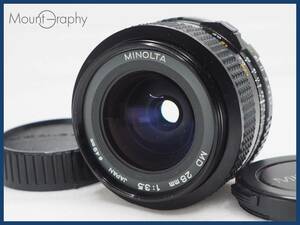 ★実用美品★ MINOLTA ミノルタ NEW MD 28mm F3.5 ★完動品★同梱可 前後キャップ付 #i6231