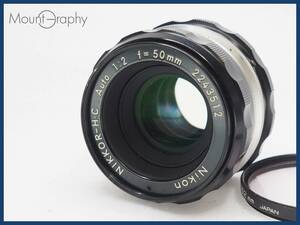 ★実用美品★ NIKON ニコン NIKKOR-H・C Auto 50mm F2 ★完動品★同梱可 フィルター付 #i6805