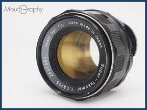 ★実用美品★ PENTAX ペンタックス Super-Takumar 55mm F1.8 ★完動品★同梱可 #i6822