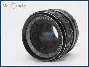 ★特別特価★ FUJI フジ EBC FUJINON 55mm F1.8 M42マウント #i6851