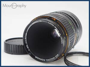 ★実用美品★ MINOLTA ミノルタ MD ROKKOR 50mm F3.5 + 接写リング ★完動品★同梱可 レンズフィルター付 #i6924