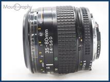 ★実用美品★ NIKON ニコン AF NIKKOR 35-80mm F4-5.6 D ★完動品★同梱可 前キャップ、フィルター付 #i6956_画像5