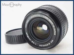 ★実用美品★ MINOLTA ミノルタ MC W.ROKKOR 28mm F2.8 ★完動品★同梱可 後キャップ付 #i7022