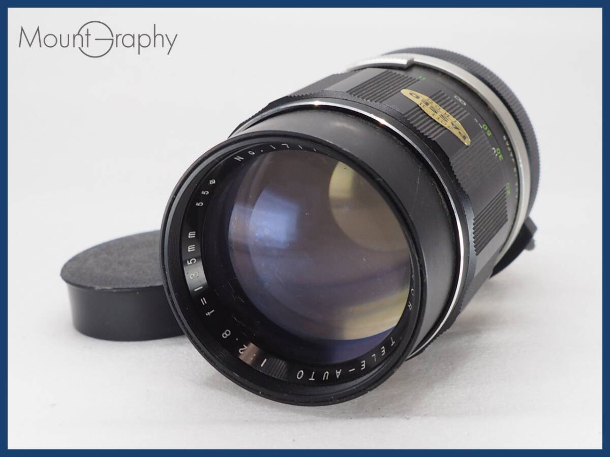 Yahoo!オークション -「soligor 135mm」の落札相場・落札価格 Yahoo!オークション -「soligor 135mm」の落札相場・落札価格