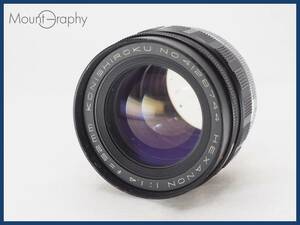 ★実用美品★ KONICA コニカ HEXANON 52mm F1.4 ★完動品★同梱可 #i7034