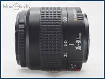 ★良品★ CANON キヤノン EF 35-80mm F4-5.6 III ★完動品★同梱可 前後キャップ付 #i7070_画像4